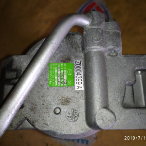 Компрессор кондиционера Mazda L5-VE/LF-VE Atenza GH5A Z0004399A / Z0004400A