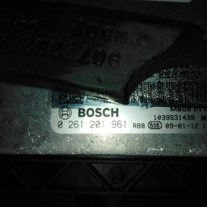 Блок управления двс Audi A4/A5 B8/8K2/8T3 CDHB '2007-2012 1.8 TFSI Euro 5 (160 л.с.) 0261201961