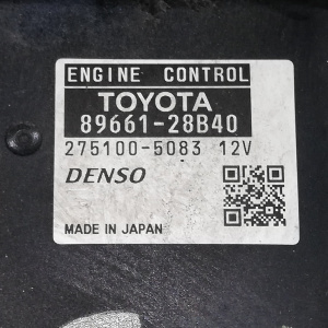 Коса ДВС Toyota 2AZ-FE Estima ACR50 передний привод CVT + комп. 89661-28B40 ( K112 )