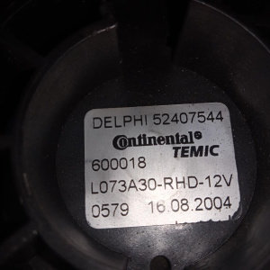 Моторчик печки Opel A04/L48/L35 Astra H Правый руль