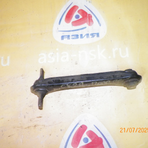 Рычаг MITSUBISHI CK1A/CK2A/CJ1A/CJ2A зад, лев в поперечный длин.
