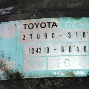 Генератор Toyota 1GR-FE Hilux Surf/Land Cruiser Prado GRN215/GRJ120 4 конт. железная крышка ( L/IG/M/S ) / 104210-8040