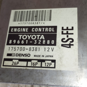 Коса ДВС Toyota 4S-FE SV40 m/t без привода., кат. + комп.89661-32880