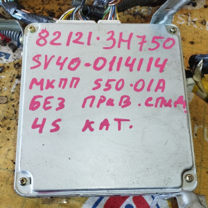 Коса ДВС Toyota 4S-FE SV40 m/t без привода., кат. + комп.89661-32880