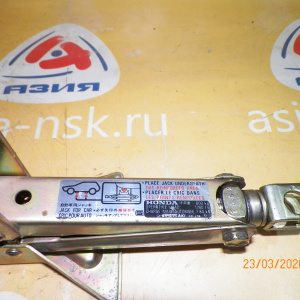 Домкрат Honda HR-V/CR-V GH1/GH2/GH3/GH4/RD1/RD2 89310-S10-003 800 кг.