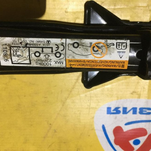 Домкрат Mitsubishi Lancer/Galant Fortis CY2A/CY3A/CY4A/CY5A/CY6A/CY8A/CY9A/CX1A/CX2A/CX3A/CX4A/CX5A/CX6A/CX8A/CX9A/CZ4A 9280A087 1000 кг.