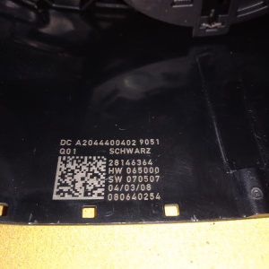 Блок подрулевых переключателей Mercedes C-Class W204/S204 '2008 A2044400402