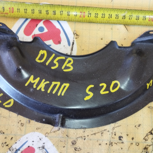 Кожух маховика Honda 21350-PR1-030 Civic EG4 D15B m/t S20