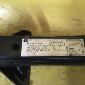 Домкрат Suzuki SX4 YA41S 600 кг.