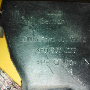 Крепление бампера Audi A6 C6/4F2/4F5 '2004-2011 перед, лев