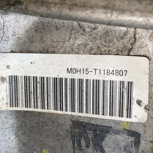 МКПП Toyota/Hino N04C-T 4WD 6 СТУПАЯ  14 шлицов Dyna