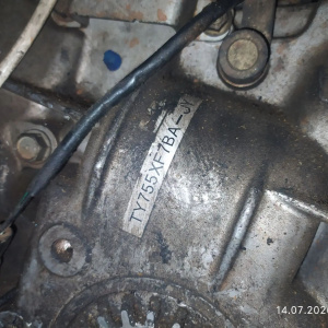 МКПП Subaru EJ253 4WD 37/? с пониженной передачей ДЕФЕКТ КОЛОКОЛА Forester SG9