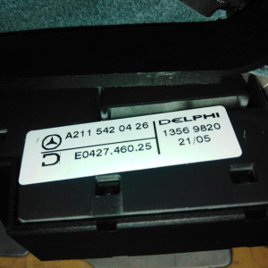 Консоль кпп Mercedes A2116802436 E-Class W211/S211 5AT 7AT  под дерево с кнопкой CS, с ручкой кожа дефект