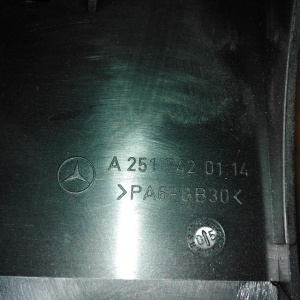 Крепление блоков управления Mercedes R-Class W251/V251 в багаж. отделении слева A2518050014 A2517420114