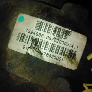Редуктор BMW E53 X5 M54B30/306S3 R AT LK=86MM I=4,10 7524888 33107510656