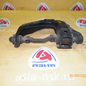 Рычаг Toyota LH110/LH113/LH115/LH123/LH125/LH140/RZH112/RZH124/LH80/YH81 Regius Ace/Dyna/Hiace перед, прав в 2WD