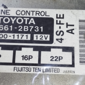 Коса ДВС Toyota 4S-FE ST200 2WD a/t A140E с приводом спидометра. + компьютер 89661-2B731 трамблер 2 конт. 82121-2H830