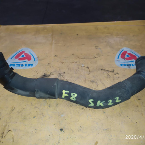 Патрубок  радиатора Mazda Bongo SK82V F8 н F 2WD низ.