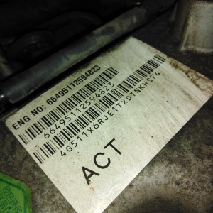 Двигатель SsangYong Actyon D20DT/664.951-12594823 2.0 CRDI Euro 4 AT CJ/C100 '2008-2011