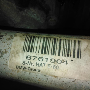 Балка BMW 5-Series E60 R N52B30AE 530i в сборе AT I=3.64 7540459 33107560602