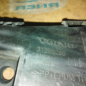Крепление бампера Volvo V60 FW под стоп зад, лев 31265285