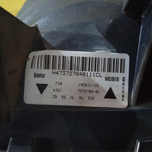 Стоп BMW 3-Series F30 '2013 R 63217372784, 63217312846