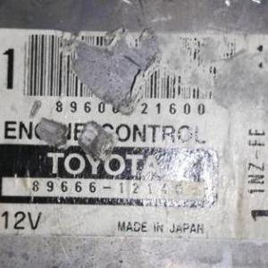 Коса ДВС Toyota 1NZ Corolla Fielder NZE121 + комп 89666-12140 механ