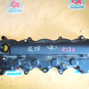 Крышка клапанная Honda R18A Civic/Stream FD1/RN6