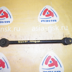 Тяга продольная Toyota JZZ31, JZZ30, UZZ30, UZZ31 Soarer R н