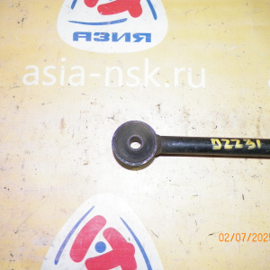 Тяга продольная Toyota JZZ31, JZZ30, UZZ30, UZZ31 Soarer R н