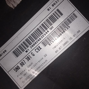 Бампер Volkswagen Tiguan 5N1 '2008 зад LC9X до рест. (дефект лкп) 5N0807301GC9X, 5N0807421C