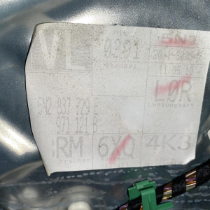 Дверь боковая Volkswagen Tiguan 5N1 '2010 перед, лев LC9X в сборе, молдинг (царапины) 5N0831055B