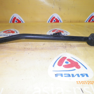 Тяга продольная SUZUKI RD51S/RD31S/RD61S/RA11S/RA21S/RA31S/RA51S/RA61S/RA71S/RB21S/RB31S/RB41S/RB61S Aerio зад, лев н