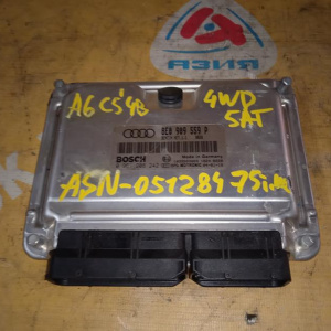 Блок управления двс Audi A6 C5/4B2/4B5 ASN '2003-2005 3.0 quattro 4WD ZF 5HP19 Euro 4 Japan 0261208242 8E0909559P 8E0909559PX