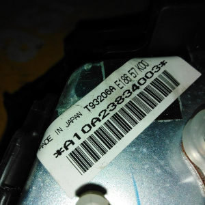 Подушка безопасности Ford Escape LFAAJ/ZD/R3 '2008- с зарядом, руль 4 спицы E18657K00