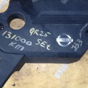 Накладка декоративная на двс Nissan QR25-DE Teana L33