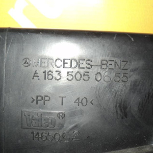 Диффузор радиатора Mercedes M-Class W163 M112E32/112.942/M112E37/112.970 A1635050655