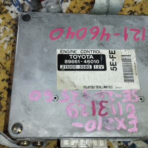 Коса ДВС Toyota 5E-FE Raum EXZ10 2WD/4WD a/t A244L/A244F без привода спид. кат. + комп. 89661-46010 БЕЗ БЛОКА ПРЕДОХРАНИТЕЛЕЙ 82121-46040