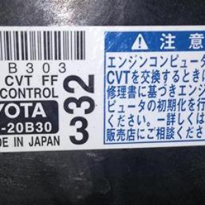 Коса ДВС Toyota 1NZ Allion NZT260 заслонка электрическая + комп 89661-20B30