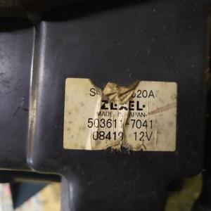 Корпус печки Mazda SK82 Bongo +радиатор конд. 503611-7041