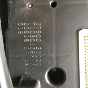 Климат-контроль Nissan ZE0 Leaf 27500-3NC0C