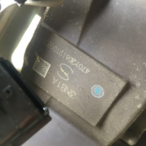 Вакуумный усилитель Nissan ZE0 Leaf EM61 в сборе