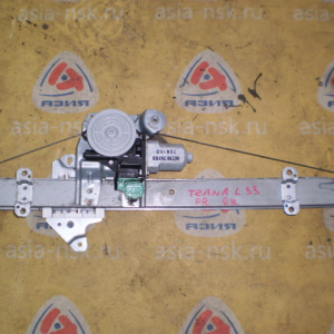 Стеклоподъемник Nissan Teana L33 перед, прав RHD (6 контактов)