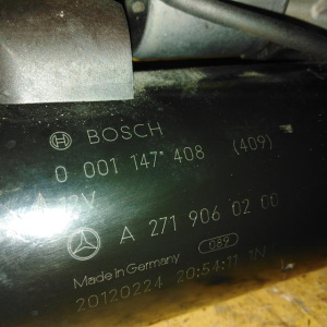 Стартер Mercedes M271DE18EVO/271.860 E-Class W212 7AT 12V Bosch 0001147408 A2719060200