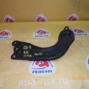 Рычаг Mazda KE2AW, KE2FW, KEEFW, KE5AW, KEEAW CX-5 зад, прав Продольный. 4WD=2WD