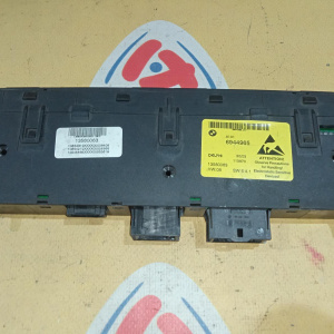 Кнопка включения обогрева сидений BMW 61316944965, 61316949453 5-Series E60 DSC