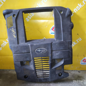 Накладка декоративная на двс Subaru EJ205 Forester SH5 14025AA320