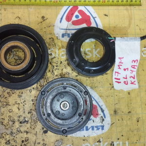 Шкив Компрессора кондиционера Honda Accord CL7/CL9 K20A/K24A3 '2003-2007 диаметр шкива 117 мм. с эл. магнитом