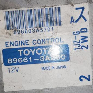 Коса ДВС Toyota 1JZ-GE Crown JZS151 2WD a/t + компьютер 89661-3A250