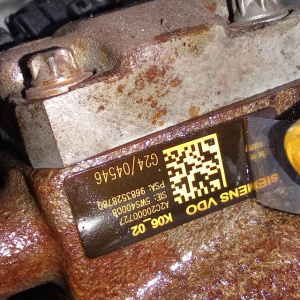 Двигатель Ford Fiesta 5 F6JB-7Y39649 1.4L TDCi 5MT CBK/JH/JD/JU '2007